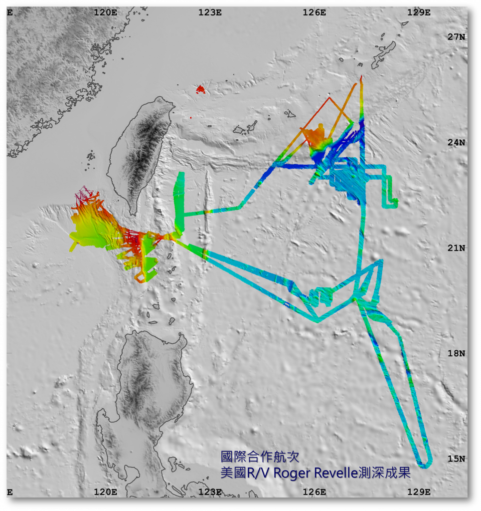 R/V Roger revelle 多音束測深成果